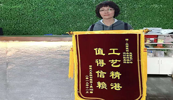 顺德大良融创臻园
